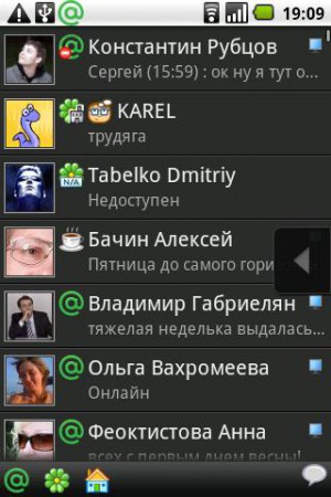 Мобильный агент mail.ru