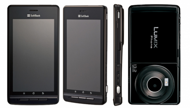 Panasonic Lumix Phone 101P